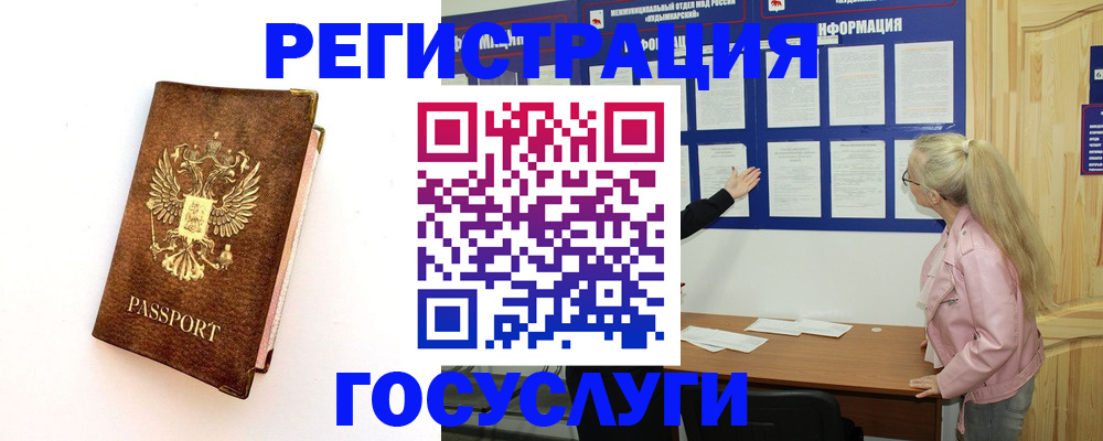 найти адрес прописки в Талдоме